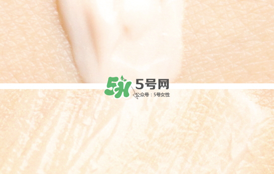 雅詩蘭黛多效智妍美肌修顏乳怎么樣？價格多少？