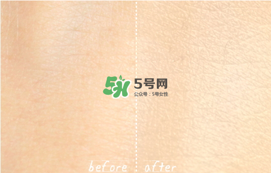 雅詩蘭黛多效智妍美肌修顏乳怎么樣？價格多少？