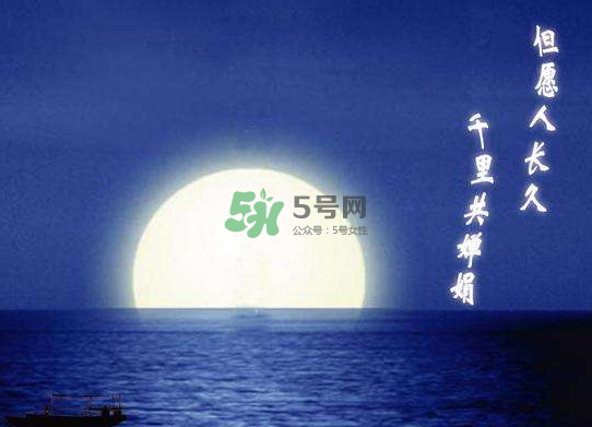 2017年中秋節天氣還熱嗎？2017年中秋節天氣怎么樣？
