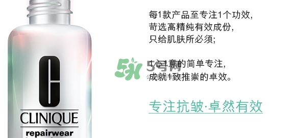 倩碧光子小白瓶怎么樣？倩碧光子小白瓶停產了嗎