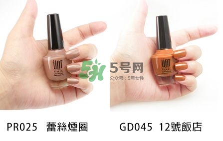 小編推薦秋冬必敗土色指彩！摩登先生、3CE都榜上有名