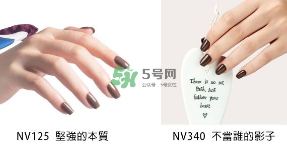 小編推薦秋冬必敗土色指彩！摩登先生、3CE都榜上有名
