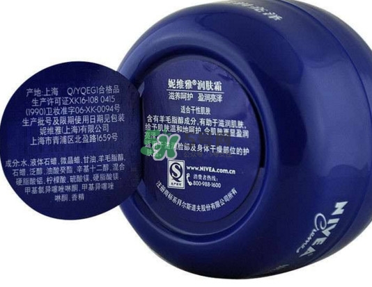 妮維雅潤膚霜怎么用？妮維雅潤膚霜能涂臉嗎