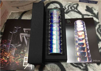 pola的極光精華國內價格？pola極光精華日本售價
