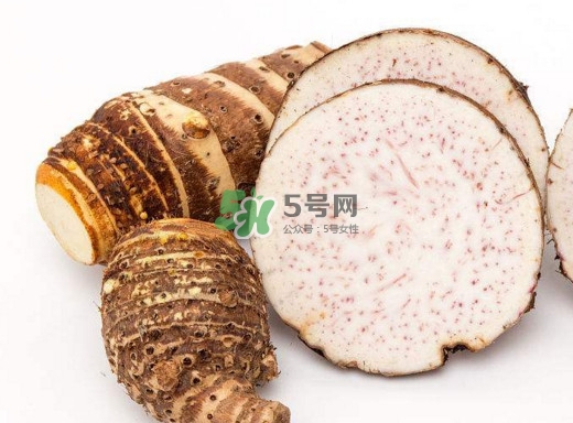 香芋和芋頭是一樣的嗎？香芋和芋頭有什么區(qū)別