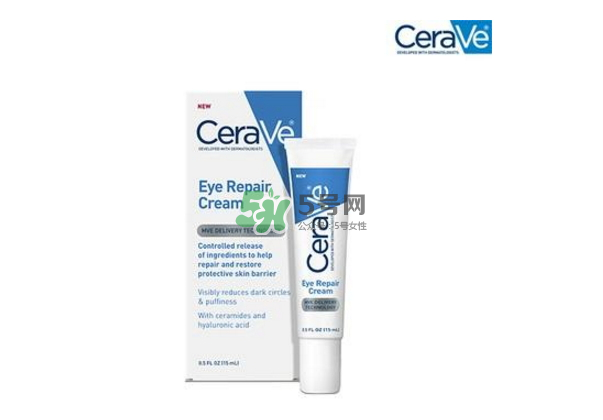 Cerave保濕修復眼霜好用嗎？Cerave是什么牌子？