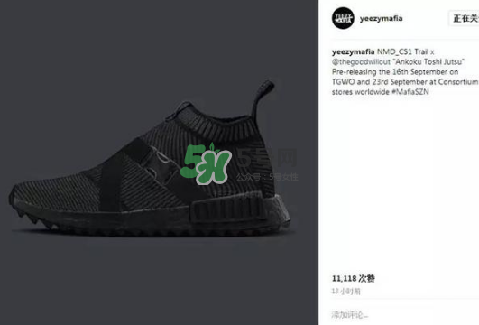 adidas與the good will out聯名nmd cs1什么時候發售？