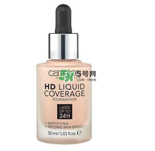 catrice滴管粉底液好不好用？catrice滴管粉底液測