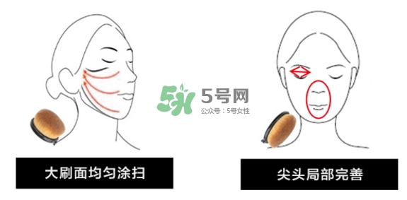 植村秀55魔術無痕刷怎么用？植村秀55號粉底刷怎么清洗