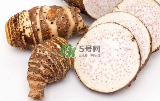 香芋和芋頭是一樣的嗎？香芋和芋頭有什么區(qū)別