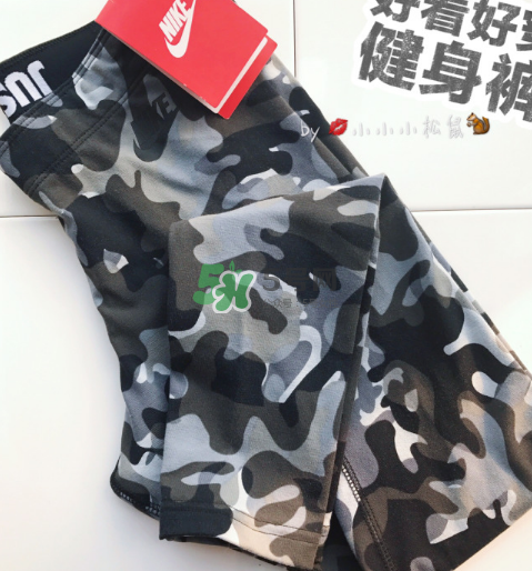 nike與kith聯名logo運動褲什么時候發售？