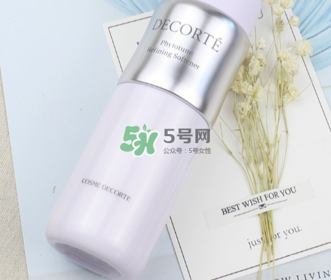 黛珂植物韻律怎么用？黛珂植物韻律先乳后水