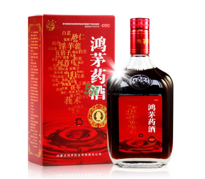 鴻茅藥酒治類風濕嗎？鴻茅藥酒適合哪些人群？