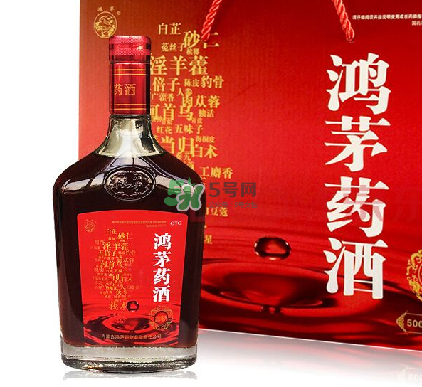鴻茅藥酒多少錢一瓶？鴻茅藥酒價格