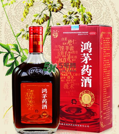 鴻茅藥酒有度數(shù)嗎？鴻茅藥酒度數(shù)多高？