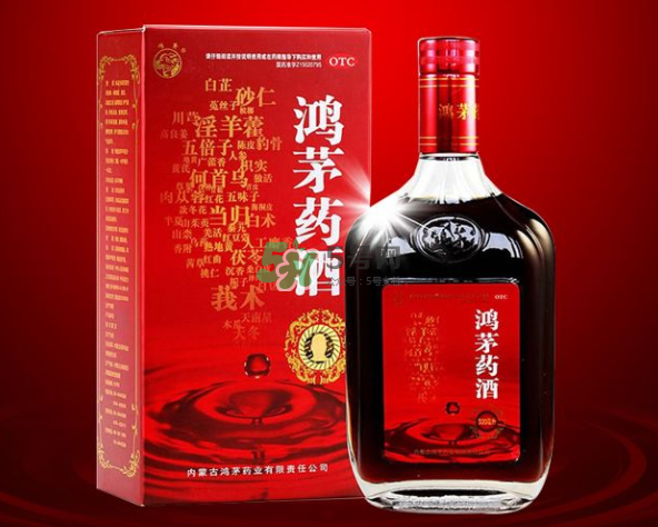 鴻茅藥酒一天喝幾次？鴻茅藥酒一次喝多少？