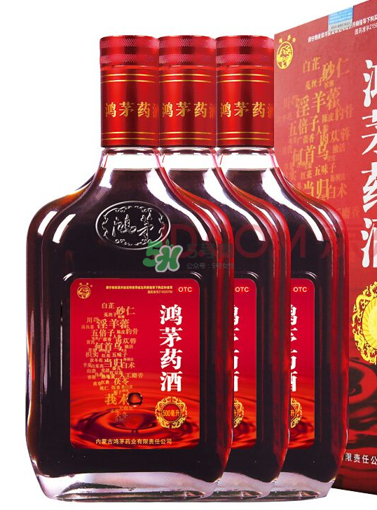 鴻茅藥酒一天喝幾次？鴻茅藥酒一次喝多少？