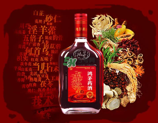 鴻茅藥酒一天喝幾次？鴻茅藥酒一次喝多少？