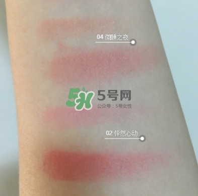美寶蓮漸變?nèi)t試色 美寶蓮微醺情報(bào)漸變?nèi)t怎么樣？