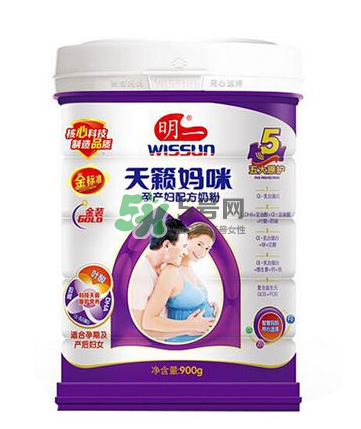 孕婦喝孕婦奶粉會長胖嗎？孕婦奶粉會發胖嗎？