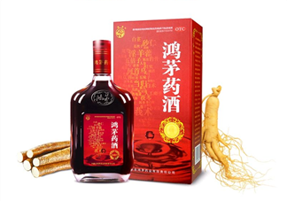 鴻茅藥酒有效果嗎？鴻茅藥酒有假的嗎？