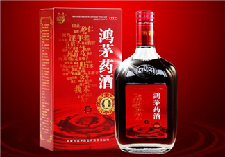 鴻茅藥酒一天喝幾次？鴻茅藥酒一次喝多少？