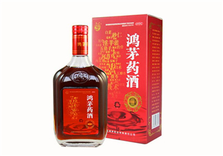 鴻茅藥酒和勁酒哪個好？鴻茅藥酒和勁酒有什么區別？