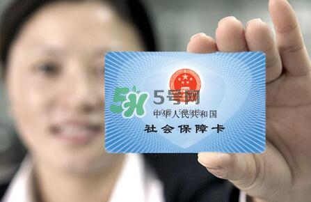 產(chǎn)檢刷醫(yī)保卡能報(bào)銷嗎？產(chǎn)檢可以刷醫(yī)保卡嗎？