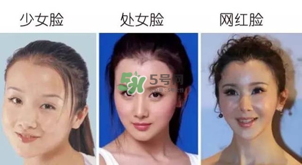 處女臉是什么樣子的？處女臉部有什么特征？