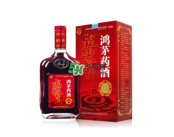鴻茅藥酒能帶上火車嗎？鴻茅藥酒能長期喝嗎？