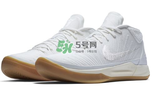 nike kobe ad mid全白配色什么時候發售？