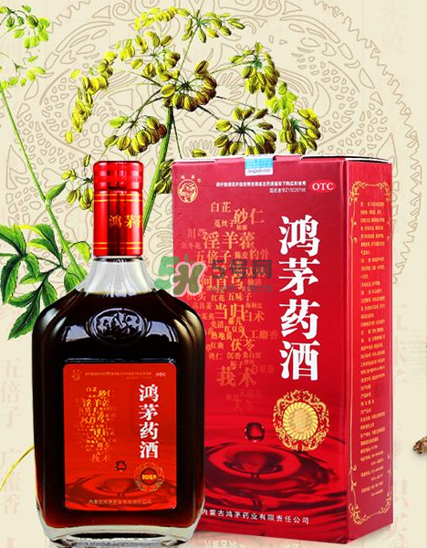 鴻茅藥酒小孩可以喝嗎？鴻茅藥酒女人可以喝嗎？