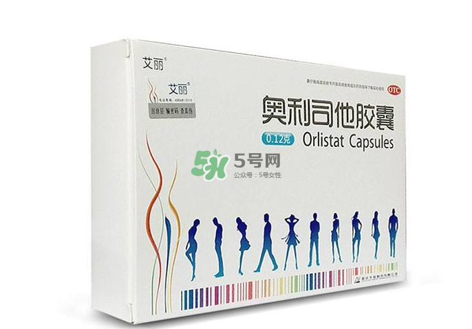 奧利司他哪個牌子好？奧利司他什么牌子好？