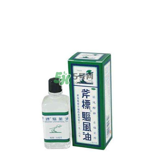 斧標驅風油多少錢一瓶？斧標驅風油價格