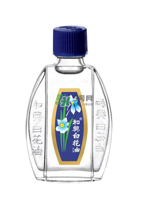 和興白花油多少錢一瓶？和興白花油價格