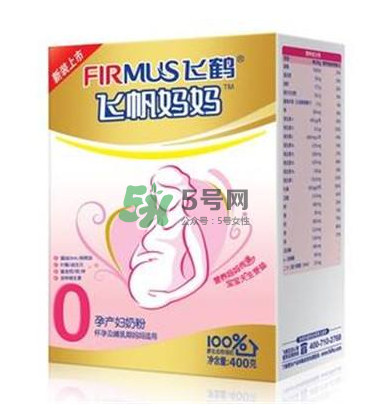 男人能喝孕婦奶粉嗎？孕婦奶粉男人能不能喝？