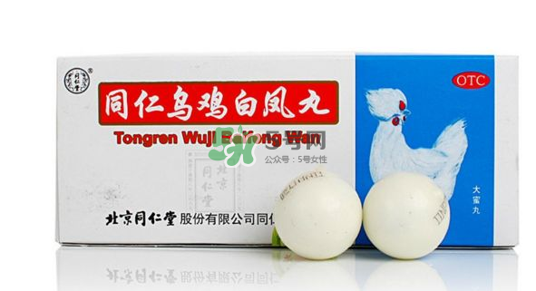 男人能吃烏雞白鳳丸嗎？烏雞白鳳丸男人能吃嗎？
