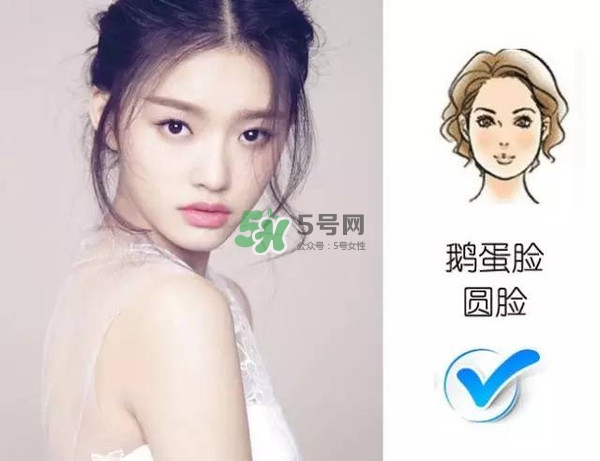 處女臉是什么樣子的？處女臉部有什么特征？