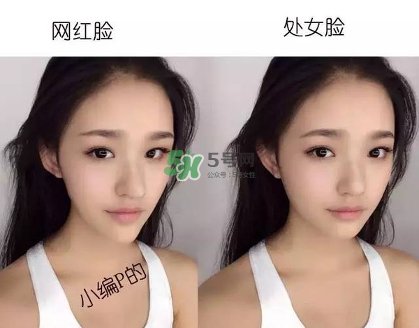 處女臉是什么樣子的？處女臉部有什么特征？