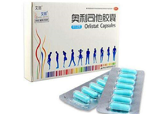 奧利司他會影響月經嗎？奧利司他會影響懷孕嗎？