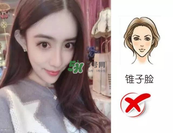處女臉是什么樣子的？處女臉部有什么特征？