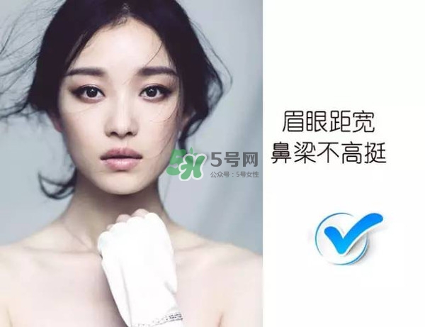 處女臉是什么樣子的？處女臉部有什么特征？