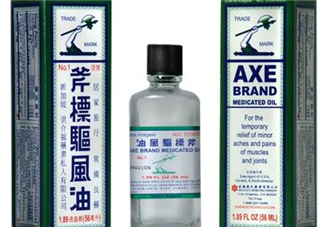 斧標驅風油孕婦可以用嗎？斧標驅風油可以吃嗎？