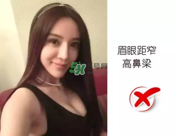 處女臉是什么樣子的？處女臉部有什么特征？