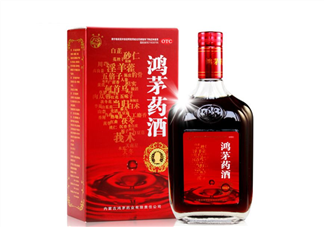 鴻茅藥酒能帶上火車嗎？鴻茅藥酒能長期喝嗎？