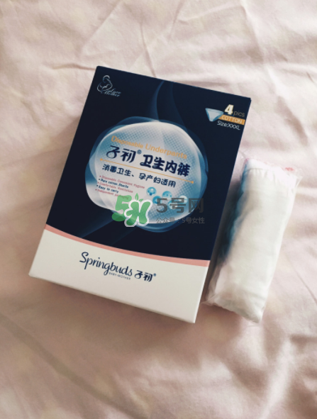 一次性內褲可以貼衛生巾嗎？一次性內褲透氣嗎？