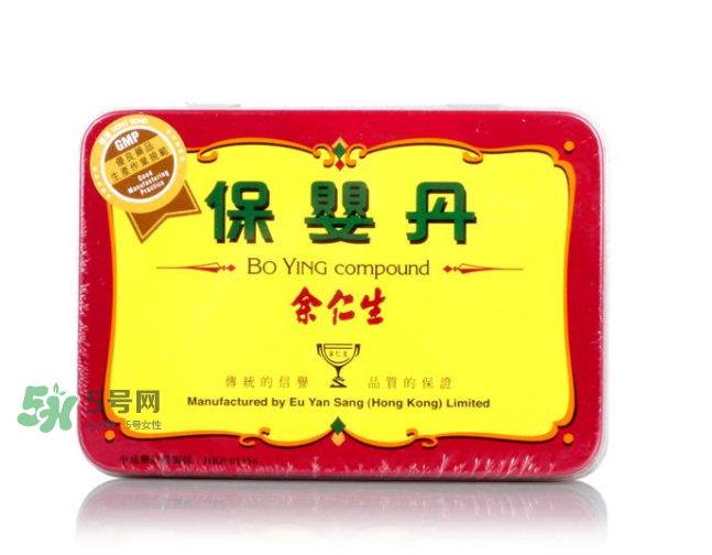 余仁生保嬰丹最新事件真相 余仁生保嬰丹是禁藥嗎？