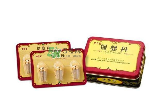 余仁生保嬰丹怎么吃？余仁生保嬰丹保質期