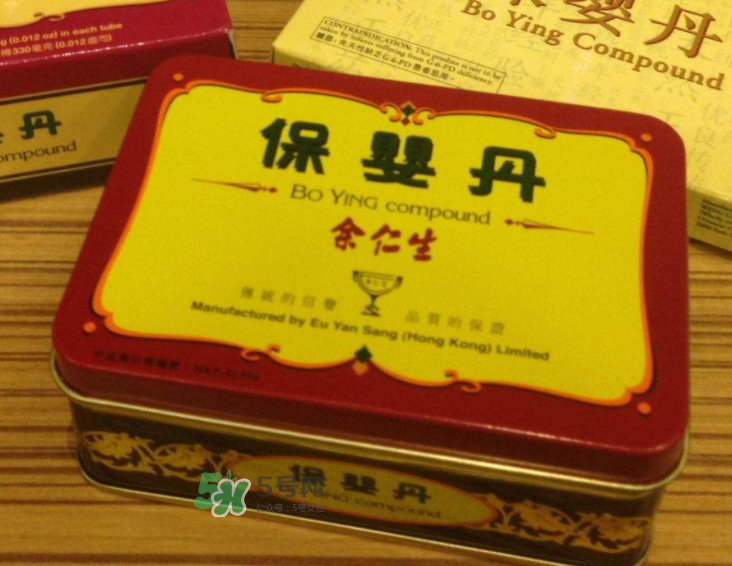 余仁生保嬰丹怎么吃？余仁生保嬰丹保質期
