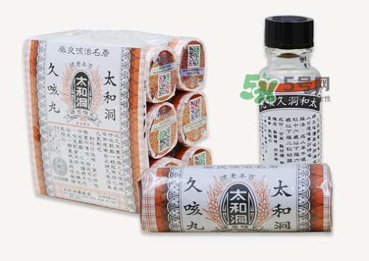 太和洞久咳丸為何禁售？太和洞久咳丸香港召回了嗎？